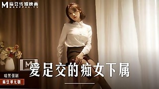 Foot Fetish Asian Porn - Socks Sneakers Sexy Feet Workshop