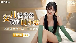 Drain your balls inside me daddy. Then do it again,  I want every last drop